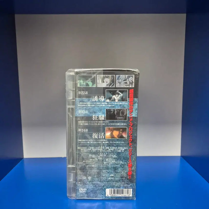 [SOLD OUT] 데스노트  Vol.8 초회한정 DVD + 시도 피규어