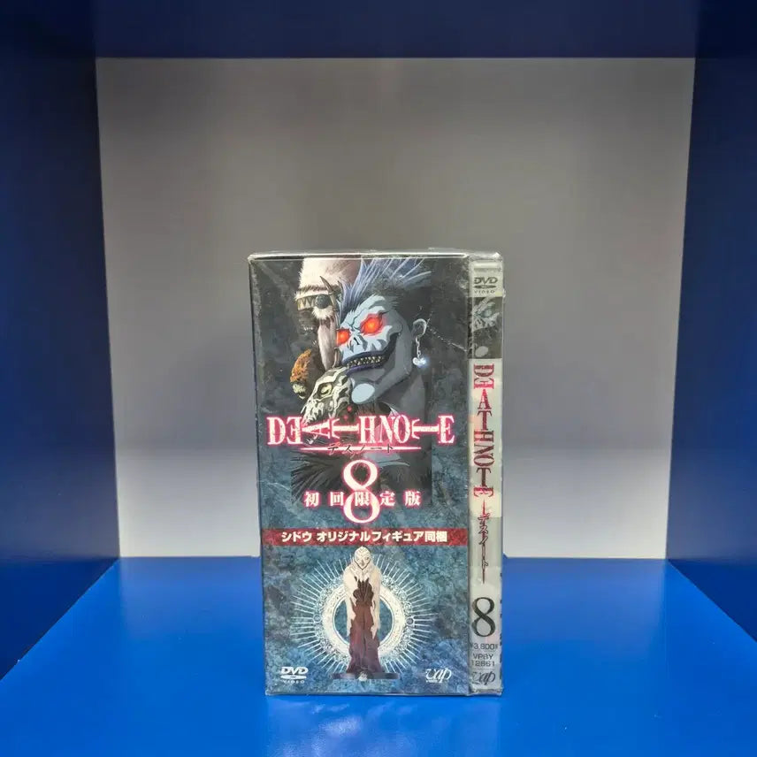 [SOLD OUT] 데스노트  Vol.8 초회한정 DVD + 시도 피규어