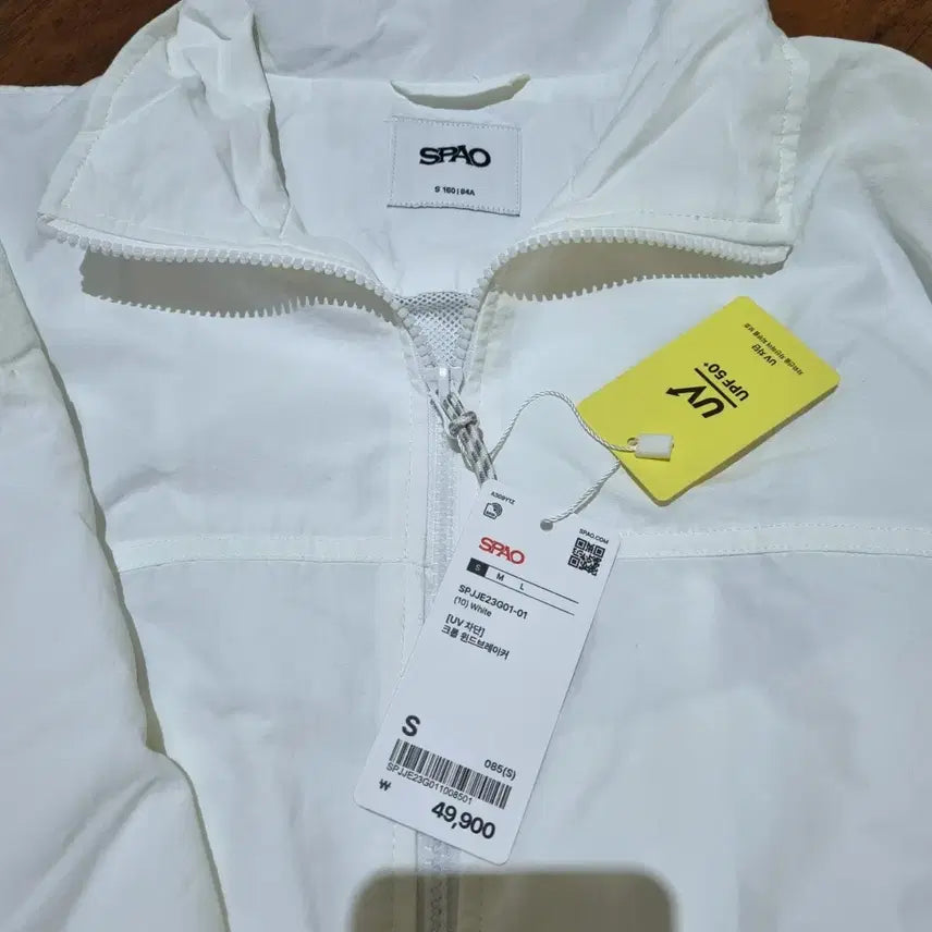 [SOLD OUT] 스파오 크롭 바람막이 윈드브레이커 S