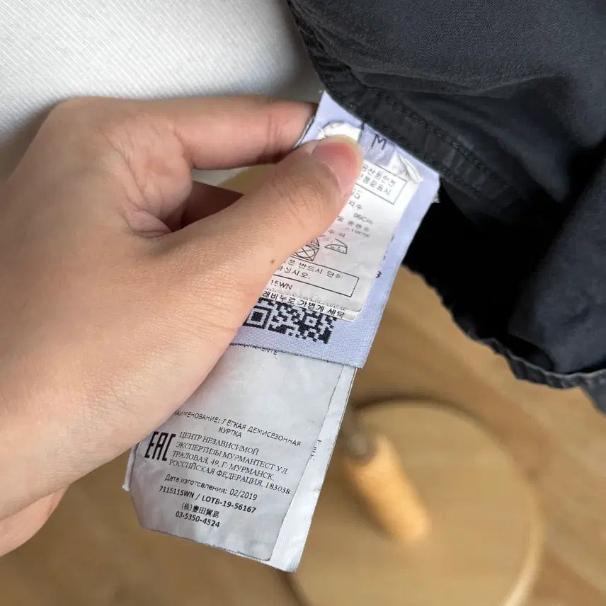 [BUNJANG] Stone Island Old Effect Overshirt Jacket / [새상품급,M] 스톤아일랜드 올드이펙트 오버셔츠 자켓 씨피컴퍼니 자켓