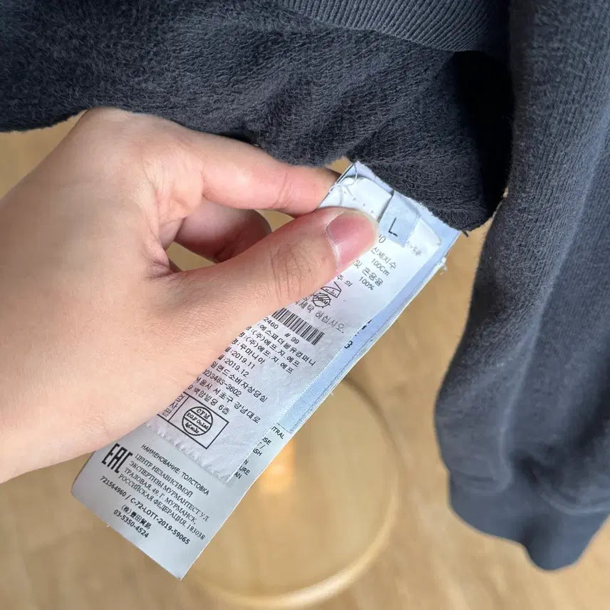 [BUNJANG] Stone Island Hoodie (L) / [새상품급,L] 스톤아일랜드 후드티