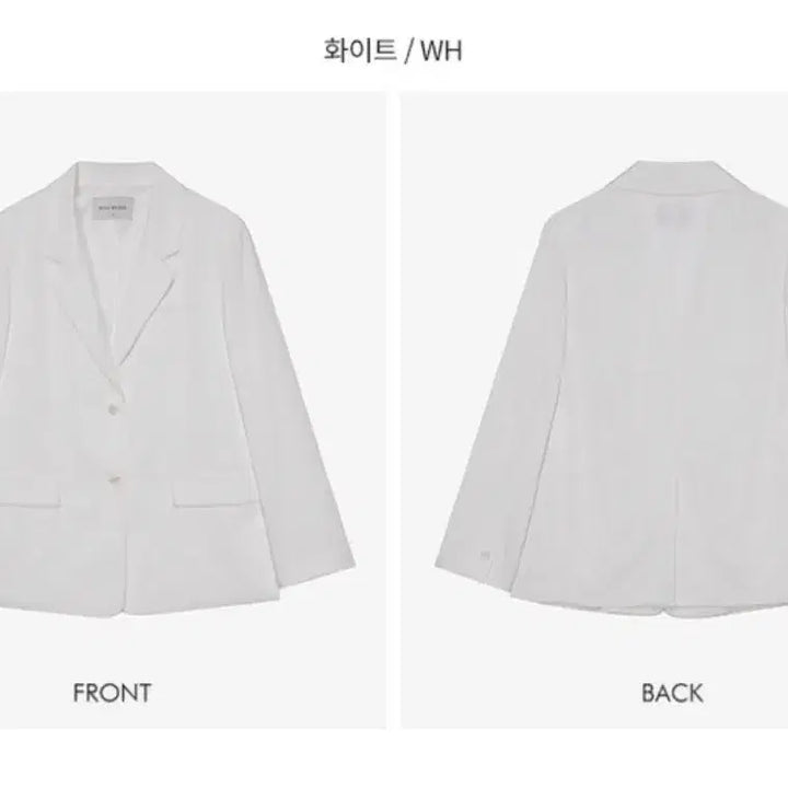 [BUNJANG] Mind Bridge White Linen Oversized Jacket / 마인드브릿지 화이트 오버핏 자켓 린넨자켓 오버핏자켓 화이트자켓 투버튼시