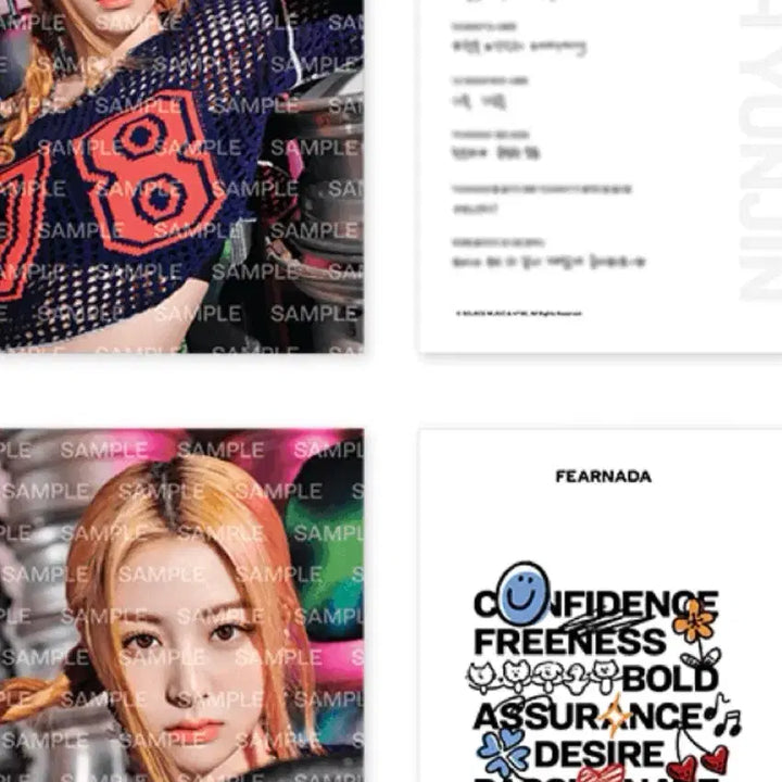 [SOLD OUT] 르세라핌 포스트북