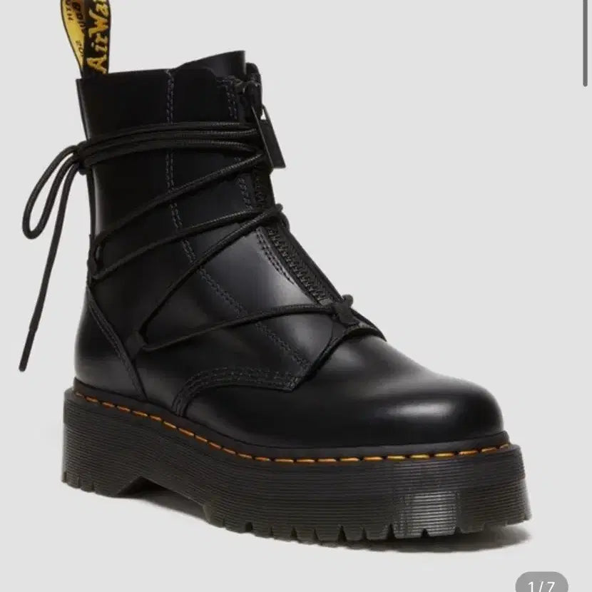 [BUNJANG] Dr. Martens Zerrin II Paris Boots / 닥터마틴 재릭2 파리스