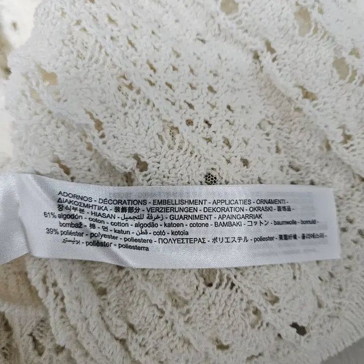 [SOLD OUT] (새상품) 자라(ZARA) 크로쉐 가디건 (M)