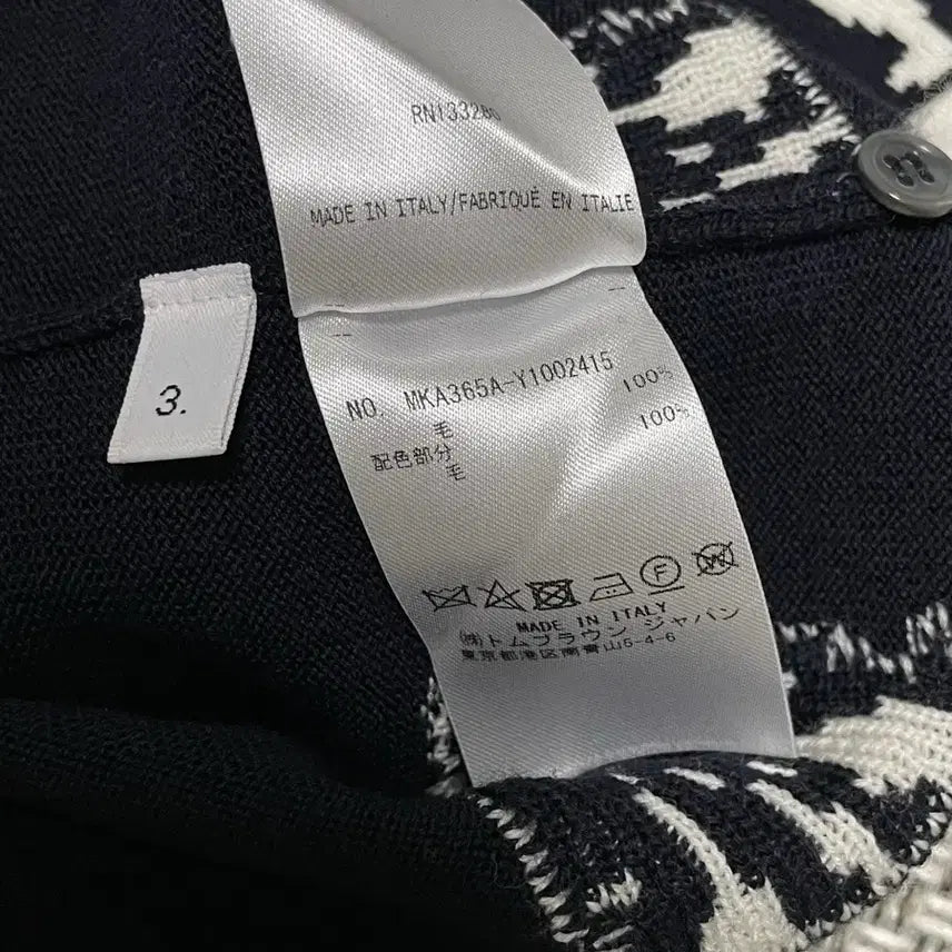 [BUNJANG] Thom Browne Bear and Salmon Knit Sweater / [당일발송] 톰브라운 베어앤살몬 니트 3사이즈