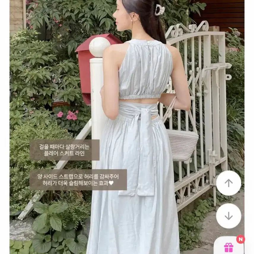 [BUNJANG] Ably Halter Shirring Long Dress / 에이블리 홀터 셔링 롱 원피스