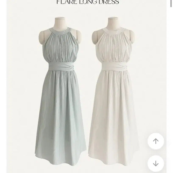 [BUNJANG] Ably Halter Shirring Long Dress / 에이블리 홀터 셔링 롱 원피스