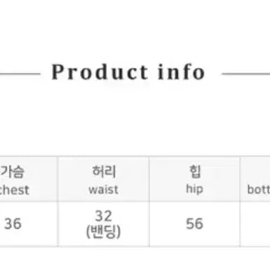 [BUNJANG] Ably Halter Shirring Long Dress / 에이블리 홀터 셔링 롱 원피스