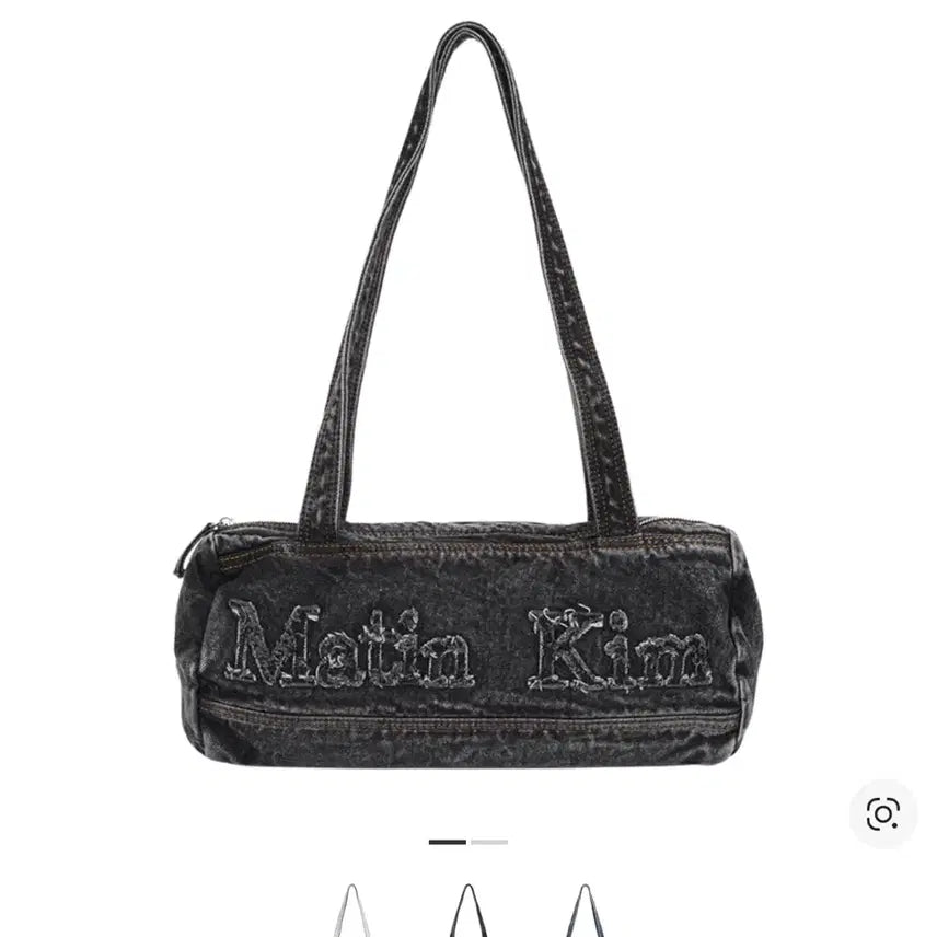 [BUNJANG] Matinkim Washed Denim Duffle Bag - Black / 마뗑킴 로고 워시드 데님 더플백 블랙