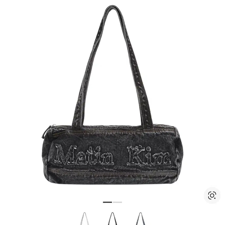 [BUNJANG] Matinkim Washed Denim Duffle Bag - Black / 마뗑킴 로고 워시드 데님 더플백 블랙