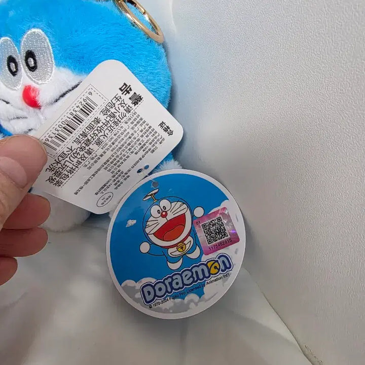 [BUNJANG] Authentic Doraemon Plush Keychain with QR Code Hologram / 정품 도라에몽 인형 키링 큐알코드 홀로그램