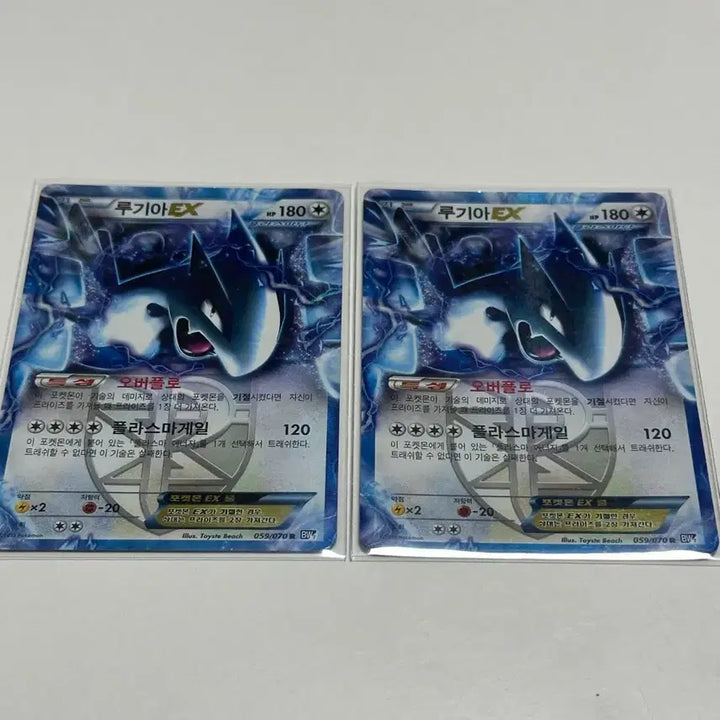 [BUNJANG] Pokemon Lugia EX Card / 포켓몬 카드 루기아 EX