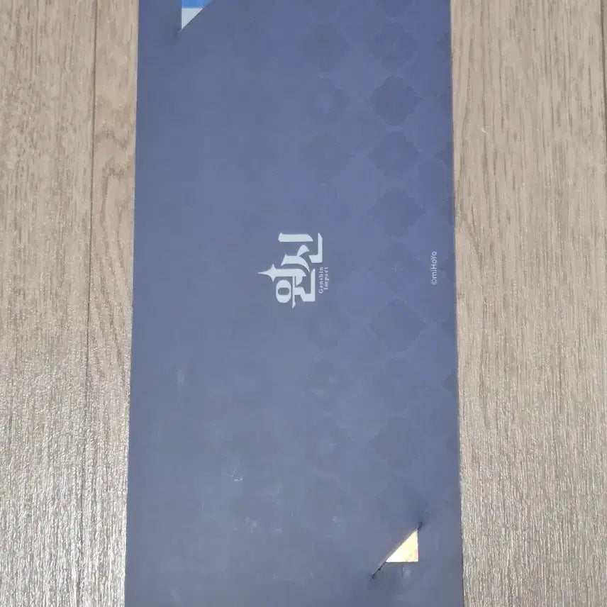 [BUNJANG] Genshin Impact PC Bang Sumeru Layla 30,000 KRW Ticket / 원신 pc방 pc라운지 수메르 레일라 3만원 티켓
