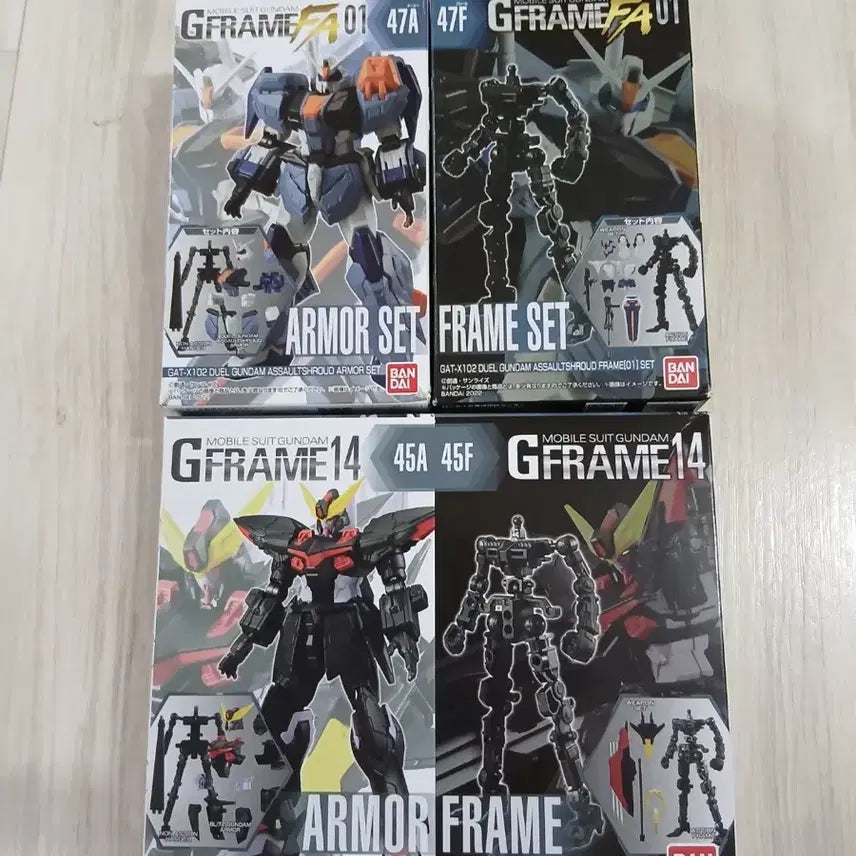 [BUNJANG] Sealed G-Frame Dual Gundam + Blitz Gundam / *미개봉* G프레임(듀얼건담+블리츠건담)