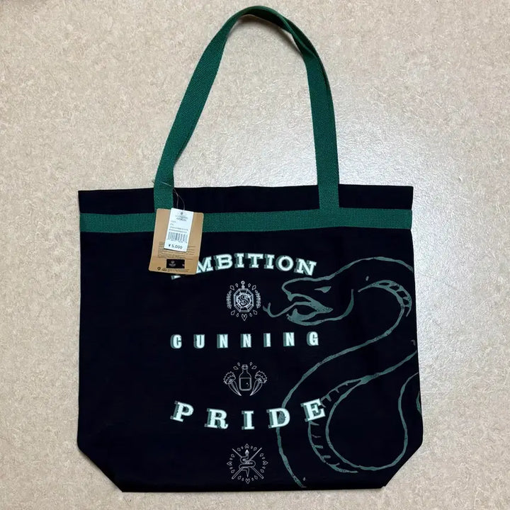 [SOLD OUT] 도쿄 해리포터 스튜디오 슬리데린 에코백