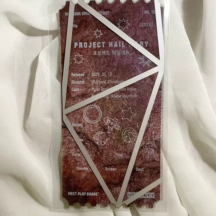 [SOLD OUT] 프로젝트 헤일메리 오리지널티켓 오티