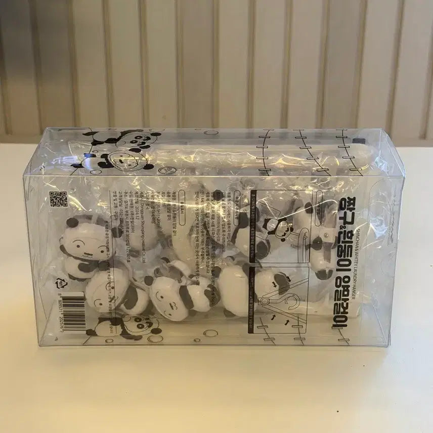 [BUNJANG] Crayon Shin-chan Shiro Socks Hanger Set / 짱구 흰둥이 양말걸이 세트