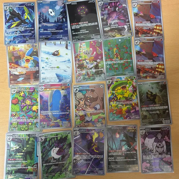 [BUNJANG] Pokemon Card AR Bundle Set / 포켓몬카드 ar 20장 일괄