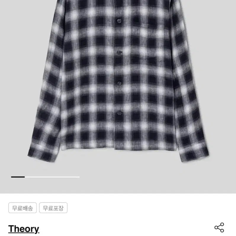 [BUNJANG] Theory Linen Ombre Check Shirt / 띠어리 린넨 옴브레 체크 셔츠 L 105 정가 40만원 네이비 새제품