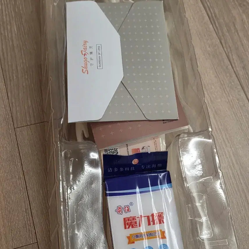 [SOLD OUT] msd 큰미니 바디