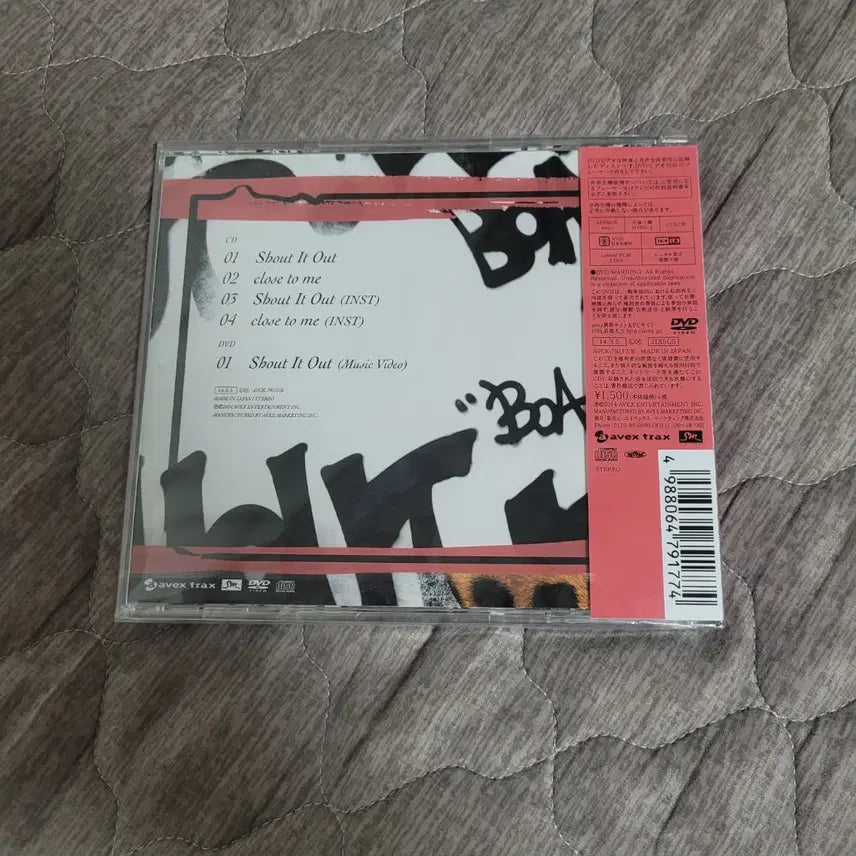 [BUNJANG] BoA Shout It Out First Press Limited Edition CD / 보아 BoA Shout It Out 초회한정반