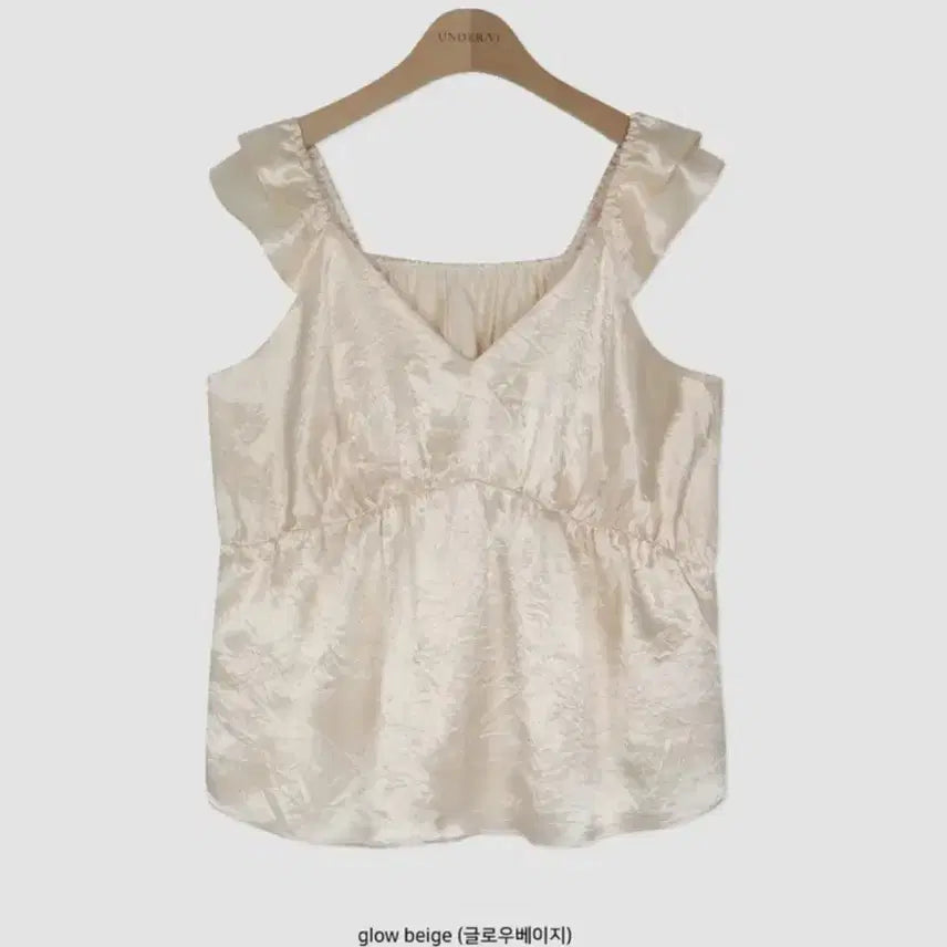 [BUNJANG] UnderB Mayvi Glow Blouse / 언더비 [Mayvi] glow 블라우스