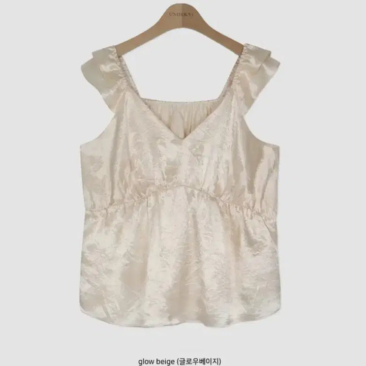[BUNJANG] UnderB Mayvi Glow Blouse / 언더비 [Mayvi] glow 블라우스