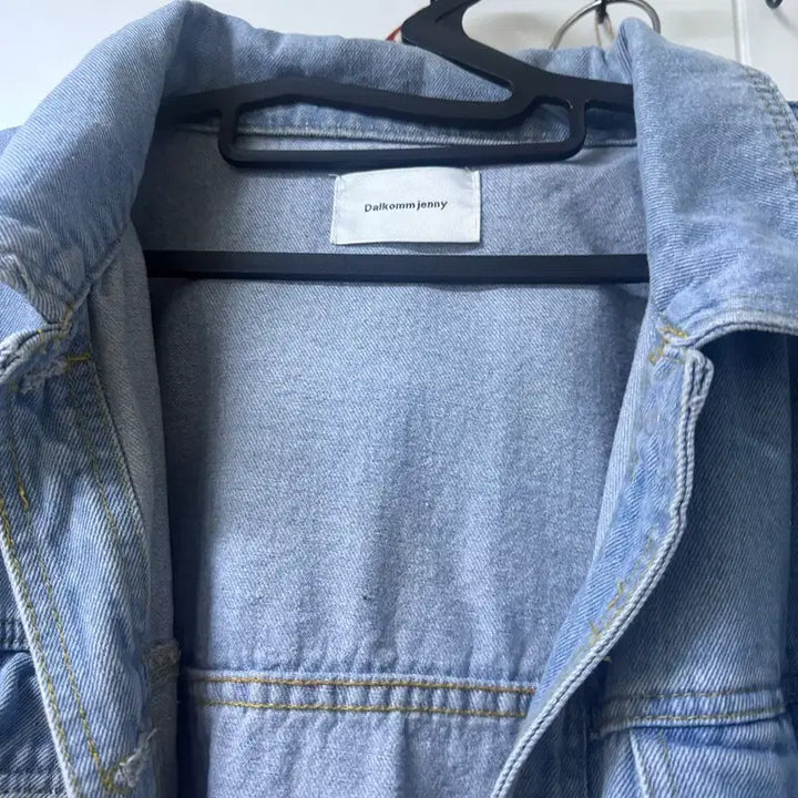 [BUNJANG] Song Label Denim Jacket / 쏭라벨 청자켓 (배송비포함)