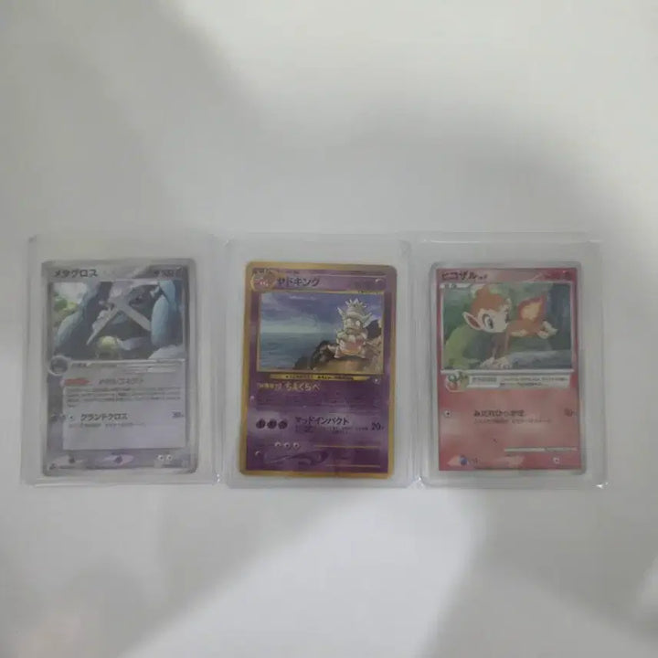 [BUNJANG] Pokemon Japanese Edition Bundle Set / 포켓몬카드 일판 일괄