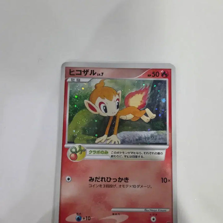 [BUNJANG] Pokemon Japanese Edition Bundle Set / 포켓몬카드 일판 일괄