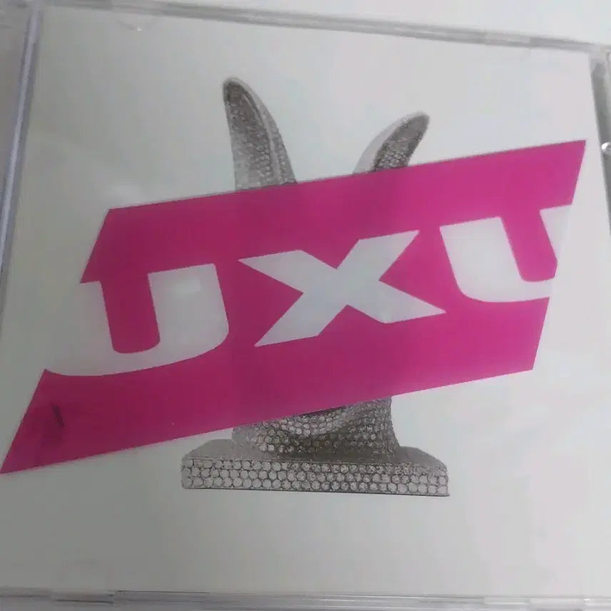 [SOLD OUT] (새상품) 나우아임영 럭셔리테잎 cd