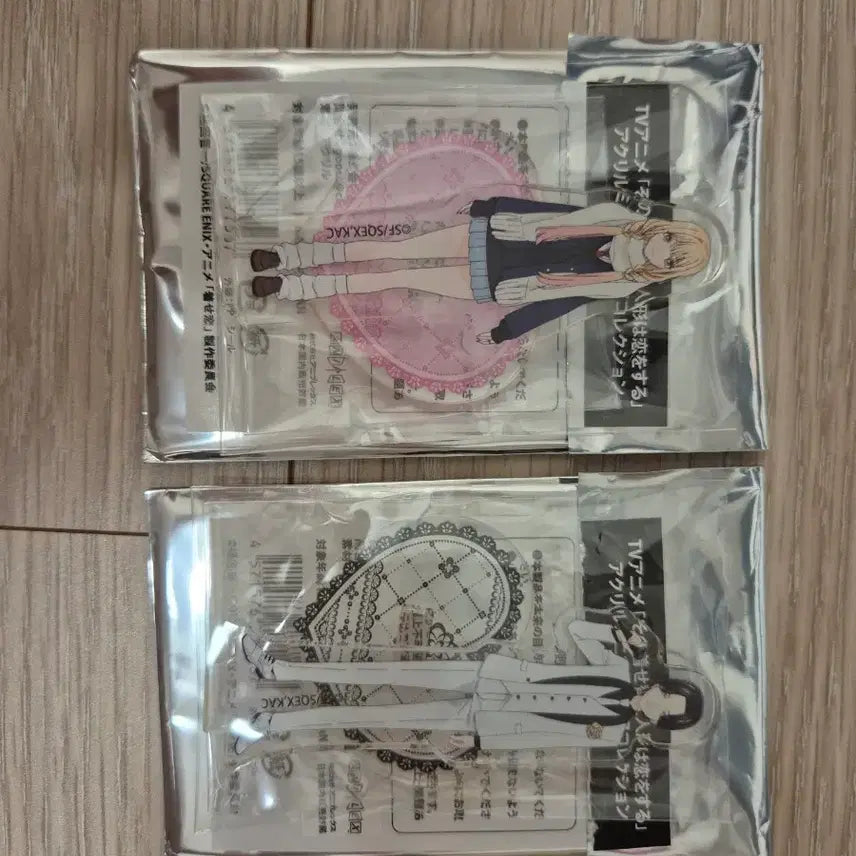 [SOLD OUT] 그 비스크 돌은 사랑을 한다 키타가와 마린 아크릴 스탠드 피규어