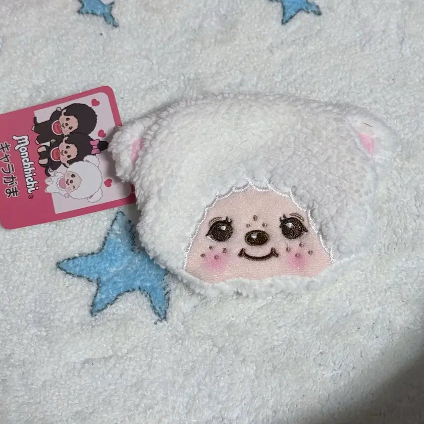 [BUNJANG] Monchhichi Gamaguchi Coin Purse / 몬치치 가마구치