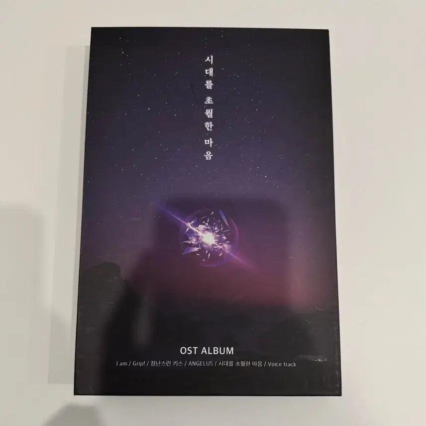 [BUNJANG] InuYasha Album / 이누야샤 앨범