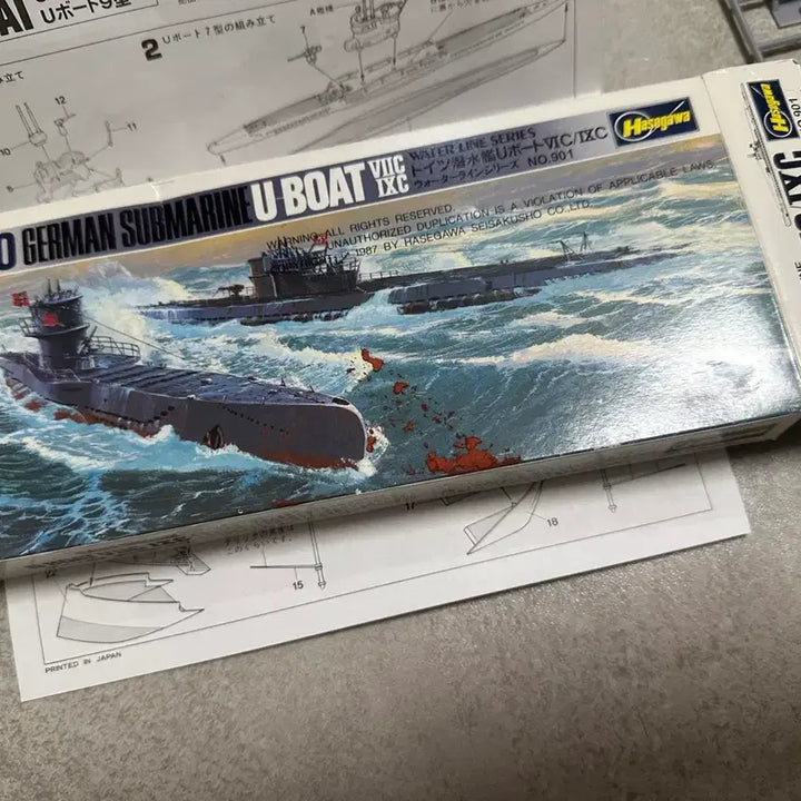 [BUNJANG] Hasegawa U-boat Model Kit / Hasegawa 1/700 u-boat