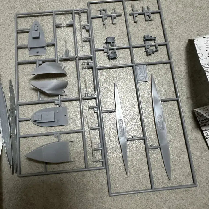 [BUNJANG] Hasegawa U-boat Model Kit / Hasegawa 1/700 u-boat