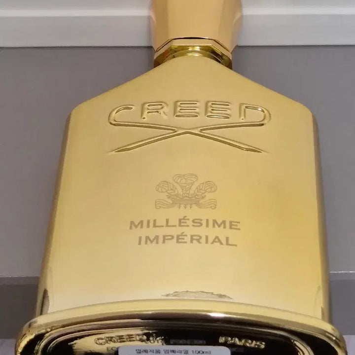 [BUNJANG] Creed Millesime Imperial Perfume / 국문택 정품 크리드 밀레지움임페리얼 싸게 판매합니다.