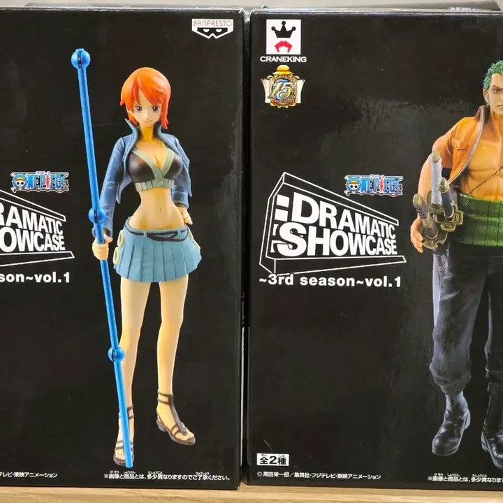 [SOLD OUT] 원피스 드라마틱 쇼케이스 시즌3