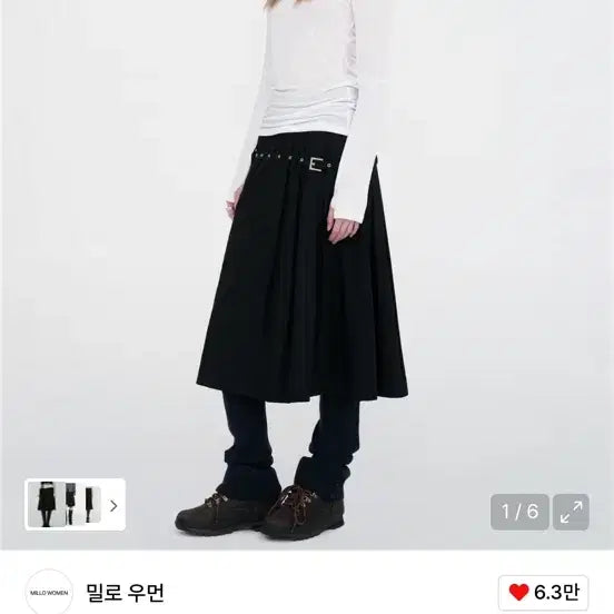 [BUNJANG] Willowmoon Belt Pocket Midi Skirt / 밀로우먼 벨트 포켓 미디 스커트