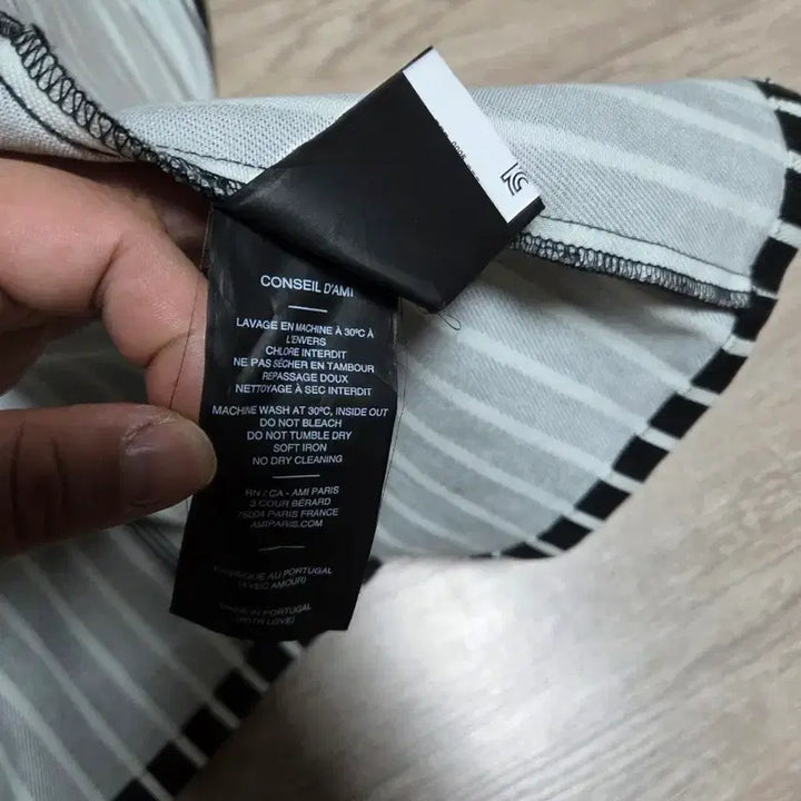 [BUNJANG] AMI Leather Patch Stripe Shirt Jacket / 아미 가죽패치 스트라이프 셔켓 105