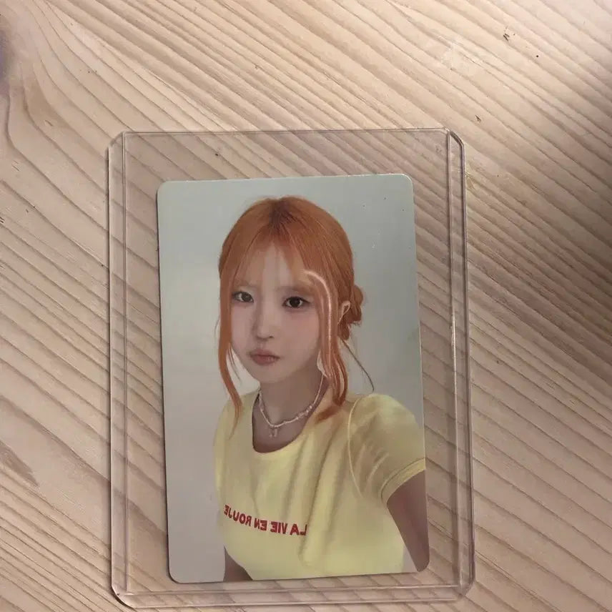 [SOLD OUT] 송하영 포카