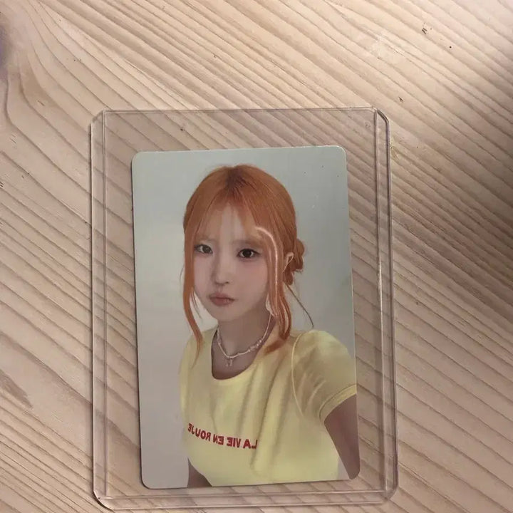[SOLD OUT] 송하영 포카