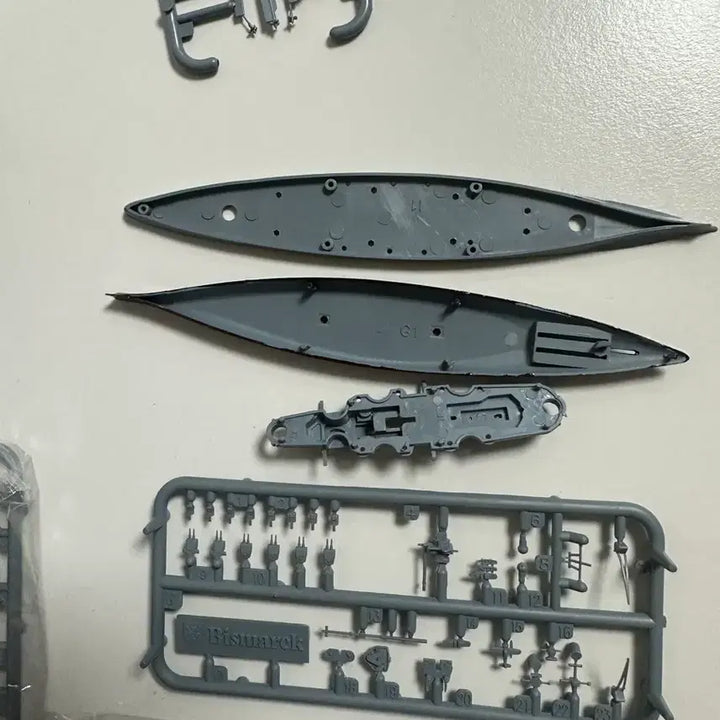 [BUNJANG] Flyhawk Bismarck 1/2000 Scale Model / 1/2000 비스마르크 flyhawk