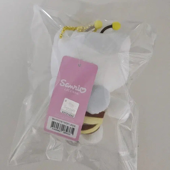 [BUNJANG] Hello Kitty Honeybee Costume Keyring / 헬로키티 꿀벌 인형 키링 새상품