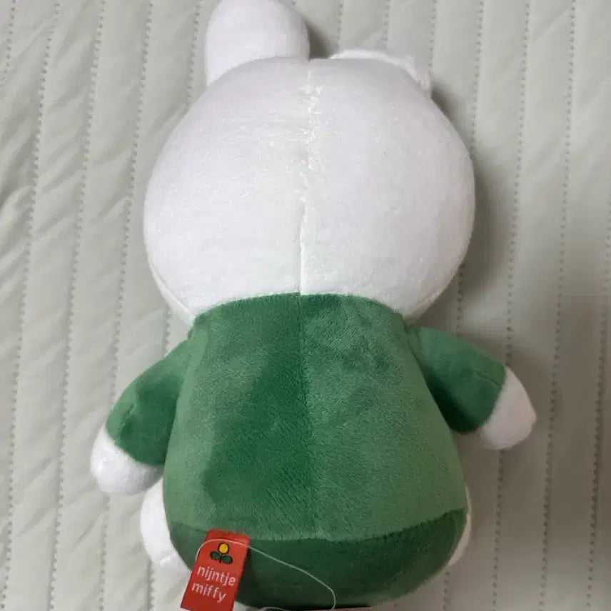 [BUNJANG] Miffy White/Green Plush Doll / <파격할인중!오늘자정까지만>딕 브루나 미피 인형 화이트/그린 봉제인형 새