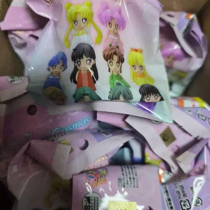 [BUNJANG] Sailor Moon Sophie B Random Figure Full Set / 세일러문 소피비 랜덤 피규어 풀세트