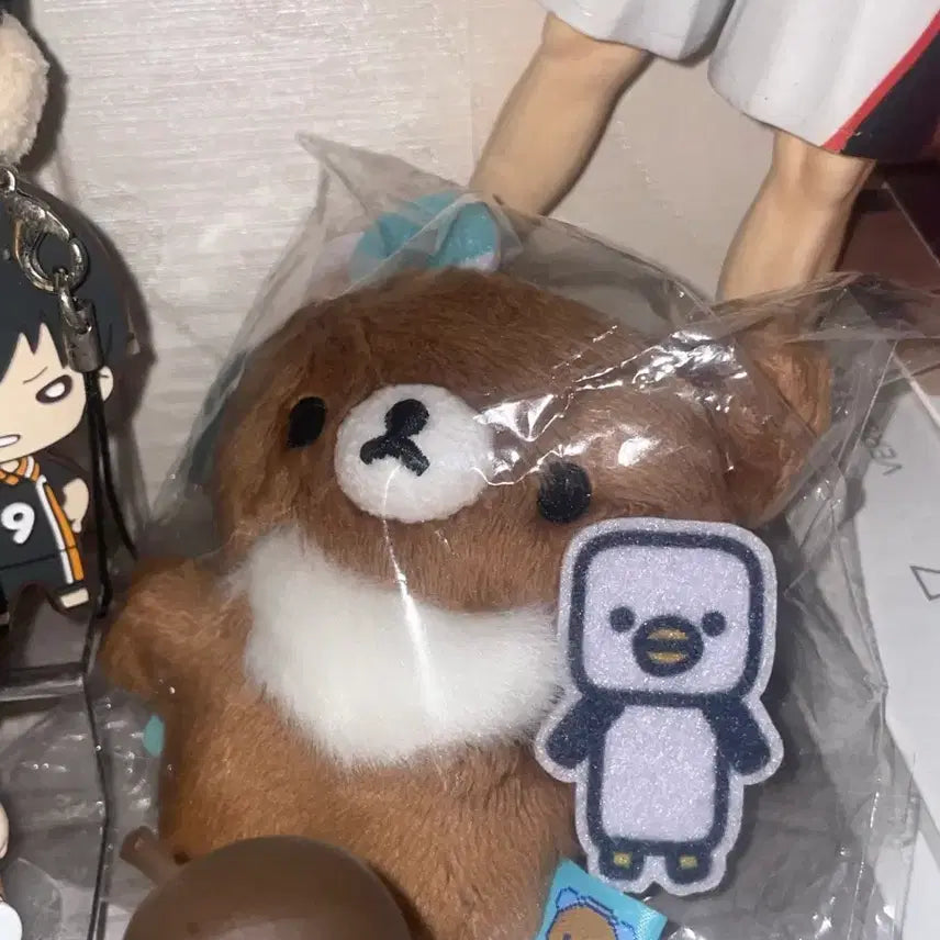 [BUNJANG] Chairoi Koguma Rilakkuma Mascot Keyring / 차이로이 코구마 리락쿠마 마스코트 인형 키링