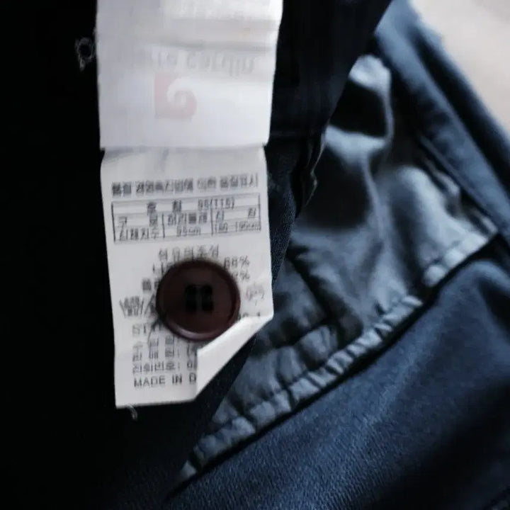 [BUNJANG] Pierre Cardin Trousers - Size 38 / 피에르가르뎅춘추바지/38사이즈/새제품수준
