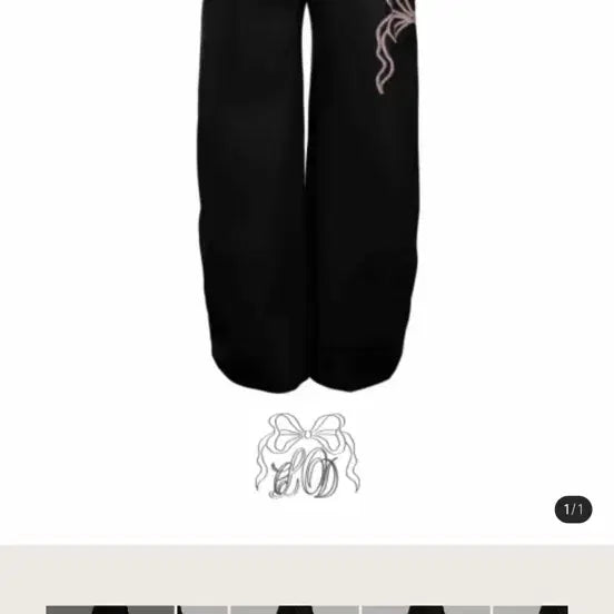 [SOLD OUT] 클라우드이모션 자체제작 팬츠